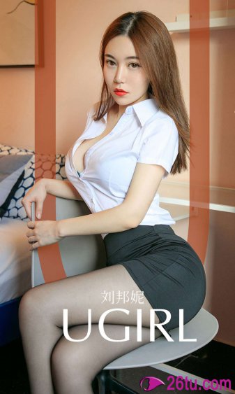 女体铳无删减